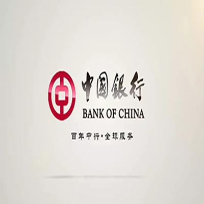 东川中国银行中银e贷